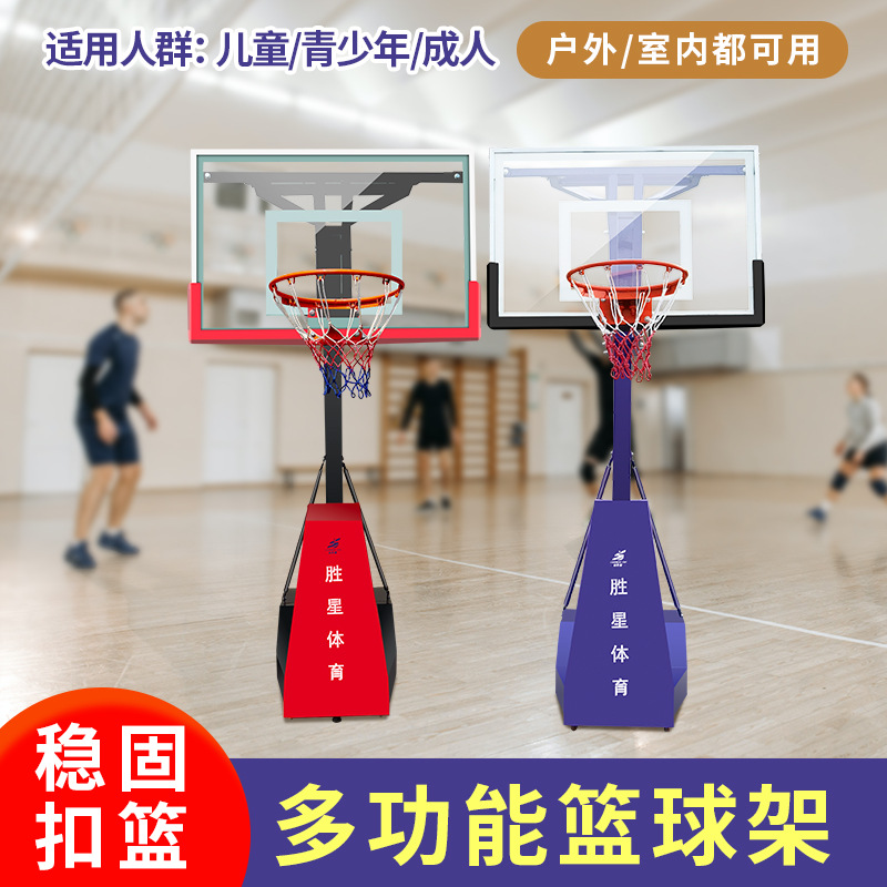 沧州市小区健身器材社区健身器材 - 一站式服务